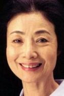 富司純子