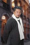 王思愷