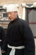 賈文錦