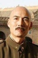 蔣介石