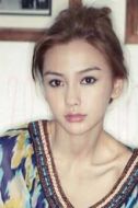 小妹黃牡丹
