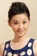 秋歌