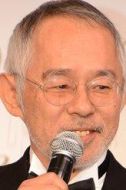 鈴木敏夫