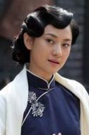梅艷秋
