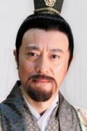 阮志強