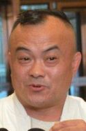 殺豬的哥們兒