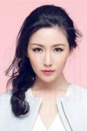 劉梓妍