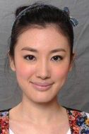 馬子妮