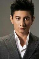吳奇隆