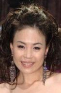 錦云
