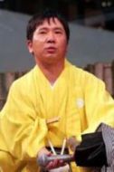田中裕二