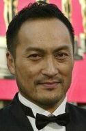 渡邊謙