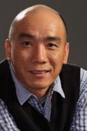 阿爾泰