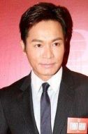 孟飛