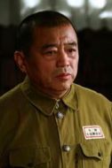 彭德懷