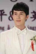 祝延平