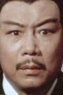 薛漢