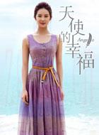 李曉涵