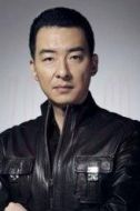 高平
