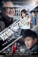 李牧云