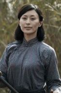 林霞
