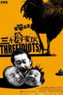 劉珂
