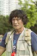 吳守龍