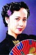 白玉婷