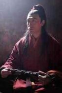 章生一