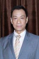 麥志行