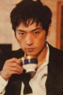 松田賢二