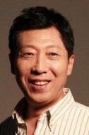 麻老五
