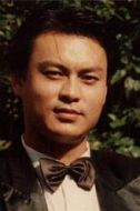 四炳堂