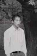 三兒
