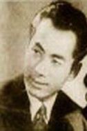 嚴化