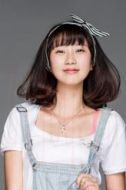 譚蓉