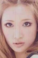 紗榮子