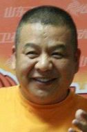 劉惠