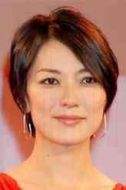 板谷由夏