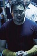 尚華