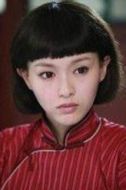 趙冬梅