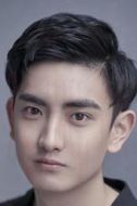 郭俊