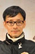 黃清谷