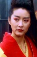 東方不敗