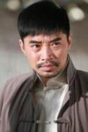 馬大壯