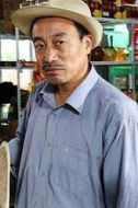 錢罐子
