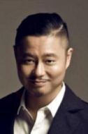 廣亮