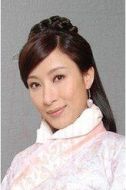 桑柔