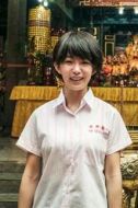 謝雅真