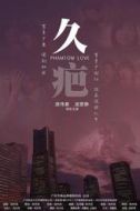 凌雯靜